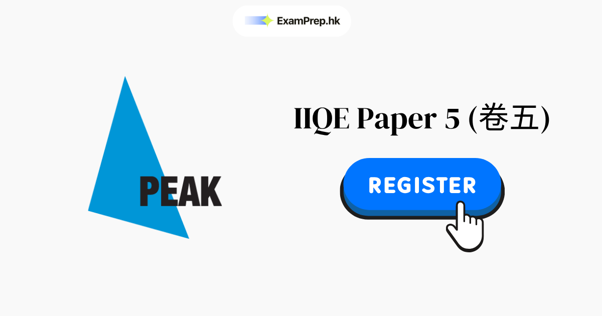 How to Register for IIQE Paper 5 Exam (2026 Step-by-Step Guide)
